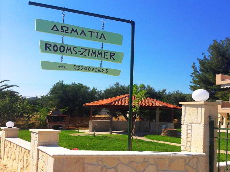 Paradisos Apartments نيا سكيوني المظهر الخارجي الصورة